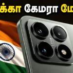xiaomi-17t-india-launch-leica-camera-120w-charging-price-2026_1200x675_1780554755808_