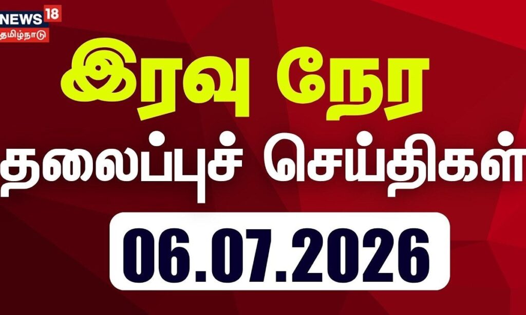 1783355531_f4ddaa61-38c8-4f77-9279-f73a867e28e8-1200x720-1