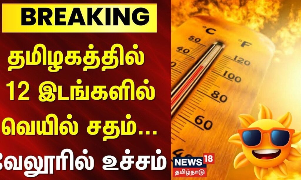 1784126761_758d5d33-6ca7-44b5-8476-662a8dc11ba4-1200x720-1