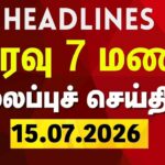 1784126832_4832c8c4-e684-4467-82f9-feaf0480f419-1200x720-1