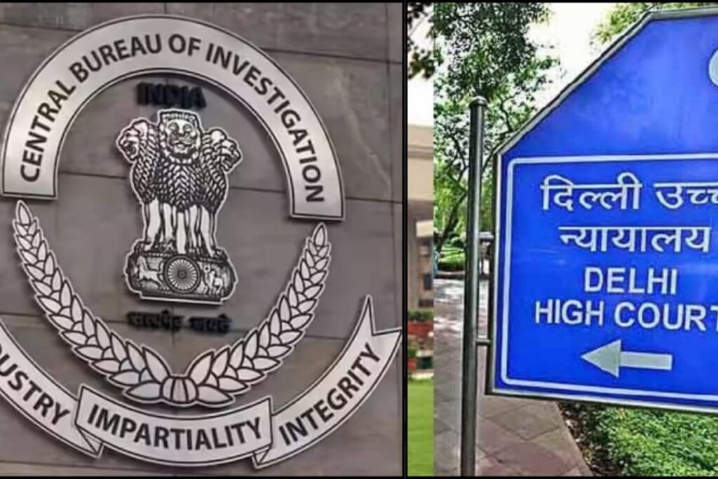 CBI-at-court-2026-07-c40449833ec94636cd8c282a417fe397-1200x800-1