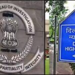 CBI-at-court-2026-07-c40449833ec94636cd8c282a417fe397-1200x800-1