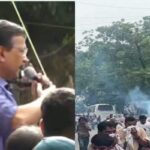 CJP-protest-2026-07-3f878b6891ed8cced11f38575360baca-1200x800-1
