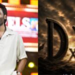 Dhanush-2026-07-ac359fb6a1cdb3d582c5b1a8c07d7471-1200x800-1