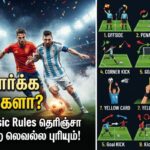 FIFA-Final-World-cup-rules-2026-07-2075be52036488ae685df8f58ef3e923-1200x800-1