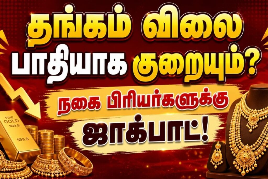 GOLD-34-2026-07-67333738bd244bf7ce4ecd25df7681c6-1200x800-1