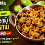 HYP_5871325_figpickleathome_7-1200x800-1