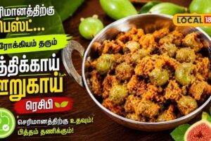 HYP_5871325_figpickleathome_7-1200x800-1
