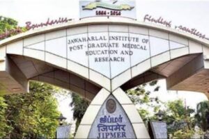 JIPMER-Hospital-2026-07-3e075fe1ad3847d451d8691feaac0cc5-1200x800-1