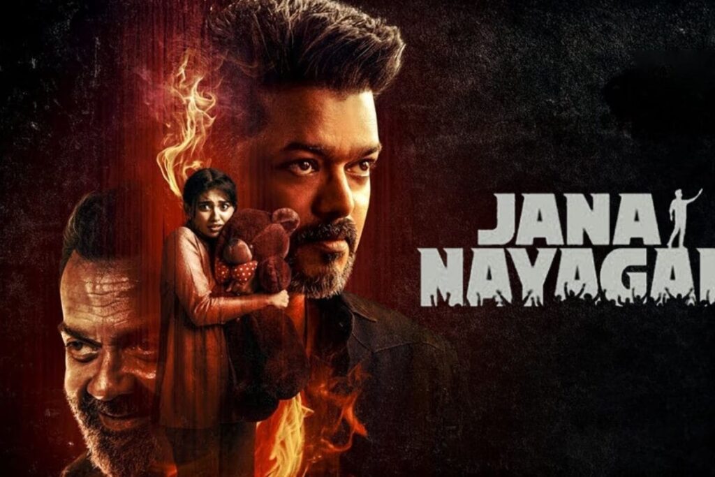 Jana-Nayagan-6-2026-07-745cfdb57e0c0515295b583505338942-1200x800-1