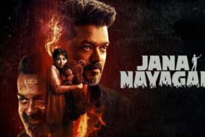 Jana-Nayagan-6-2026-07-745cfdb57e0c0515295b583505338942-1200x800-1