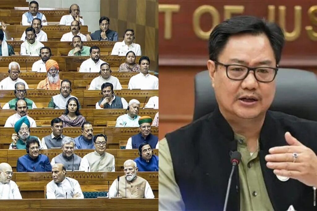 Kiren-Rijiju-2026-07-5181ee4e3d8a0b9839d07f0966cb96d3-1200x800-1