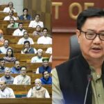 Kiren-Rijiju-2026-07-5181ee4e3d8a0b9839d07f0966cb96d3-1200x800-1