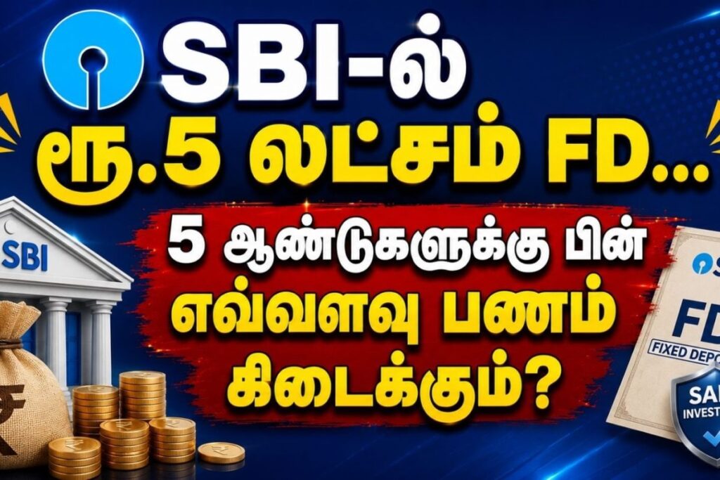 SBI-11-2026-07-5770748e665850d8b8738890452a58ad-1200x800-1