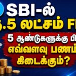 SBI-11-2026-07-5770748e665850d8b8738890452a58ad-1200x800-1