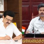 Stalin-and-Vijay-2026-07-80f1ba1041400ca9a1593276bd514a2f-1200x800-1