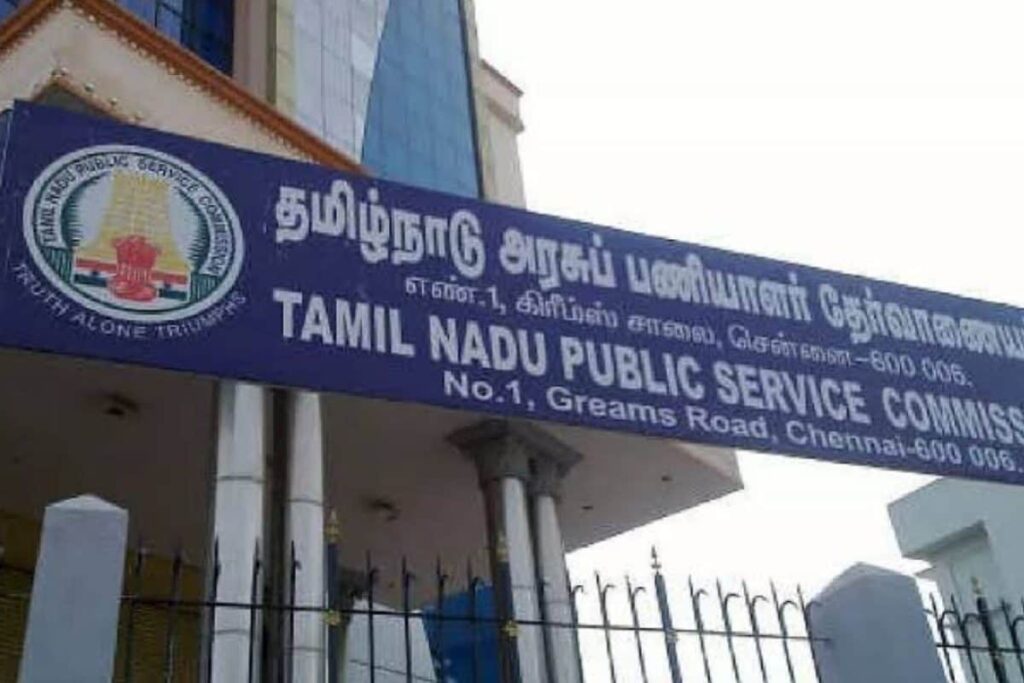 TNPSC-examinaation-2026-07-d501305c002c8150614943f66e96d636-1200x800-1