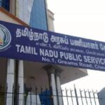 TNPSC-examinaation-2026-07-d501305c002c8150614943f66e96d636-1200x800-1
