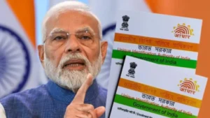 aadhaar-mandatory-biometric-update-for-children-74751783363778
