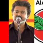 adiadda-15311783696022