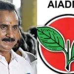 aiadmksese-1782997003