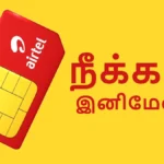 airtel-price-hike-postpaid-56091784271498
