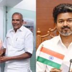 appavu-3-2026-07-869000d54f6d6ed53840ac27bfbca650-1200x800-1