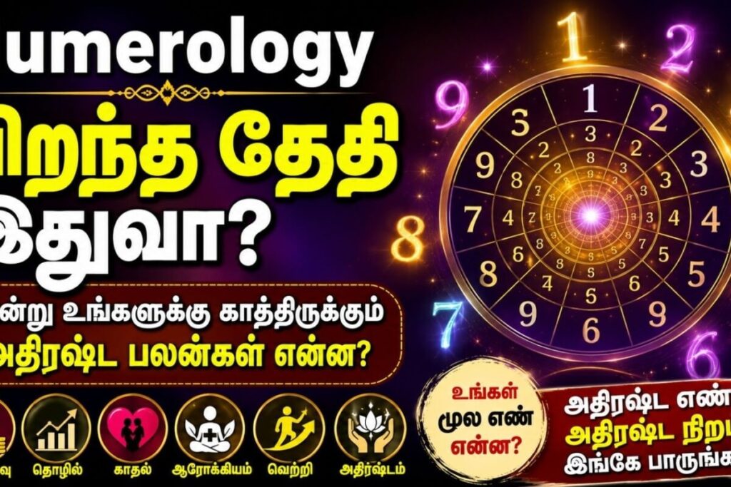 astro-2026-07-8660e659e6978bd9c1c1dc0957d4df49-1200x800-1