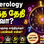 astro-2026-07-8660e659e6978bd9c1c1dc0957d4df49-1200x800-1
