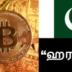 bitcoin4-21721784130573
