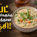 broken-wheat-porridge-recipe-high-fiber-healthy-dalia-kanji-for-dinner_1200x675_1783327279929