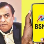 bsnl-150-days-plan-22451783391714