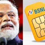 bsnl-rs-1499-plan-300-days-validity-1783056334