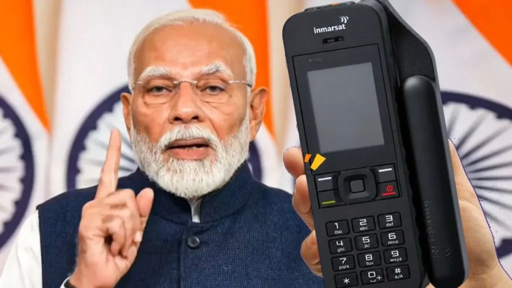 bsnl-satellite-phone-90291783612644