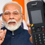 bsnl-satellite-phone-90291783612644