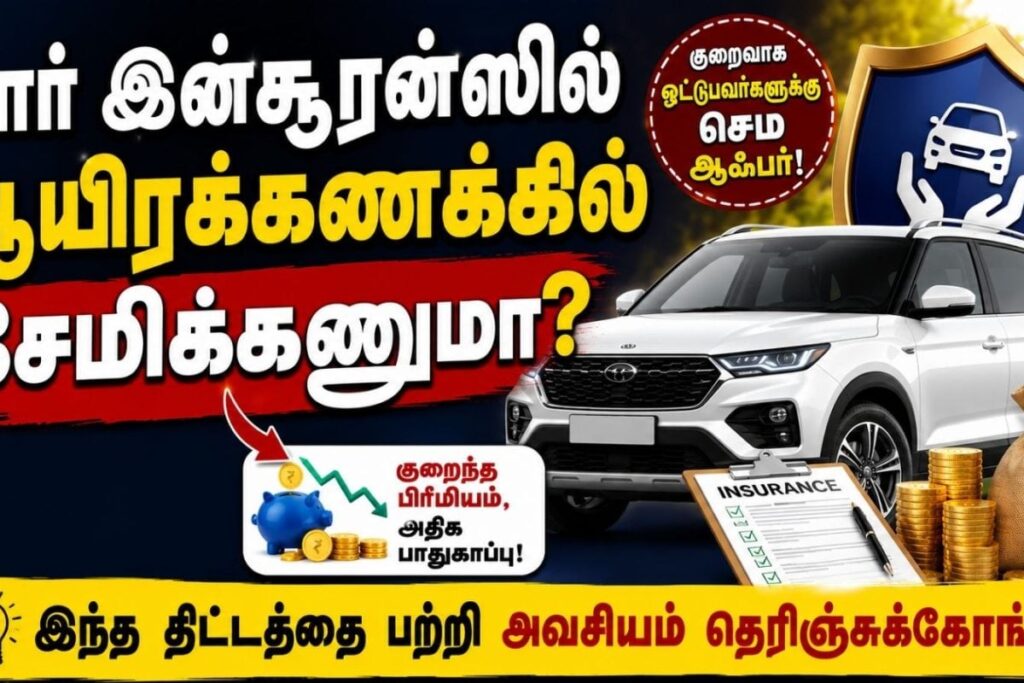 car-2026-07-84f6d8ce11cf80955df13cf1c8b18954-1200x800-1
