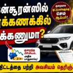 car-2026-07-84f6d8ce11cf80955df13cf1c8b18954-1200x800-1