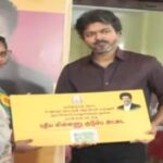 cm-vijay-19-2026-07-148db114a7a6997a8d5a7490b9358267-1200x800-1