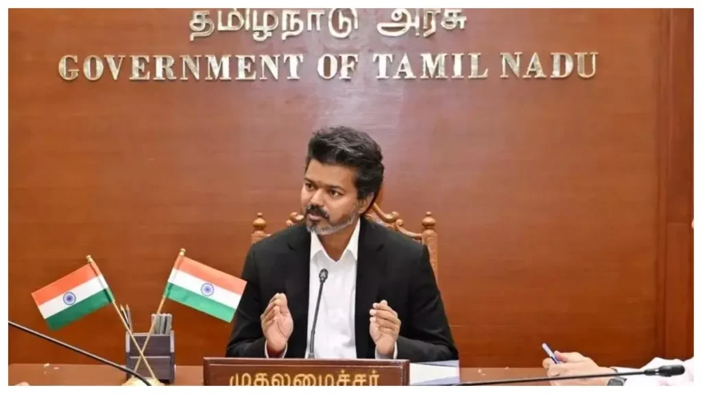 cmvijayindfea-28361785157853