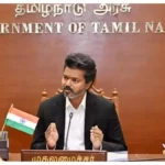 cmvijayindfea-28361785157853