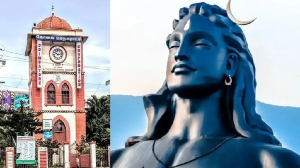 coimbatore18-32391785401990
