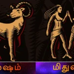 collage-86261784256399