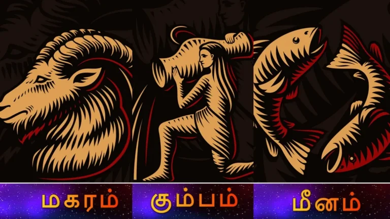collage-98631784264278