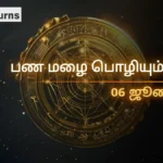 daily-finance-horoscope-today-6-july-2026-money-predictions-in-tamil