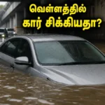 delhi-ncr-red-alert-2026-how-to-claim-insurance-for-flood-damaged-cars-and-homes_1200x675_1783590837233_