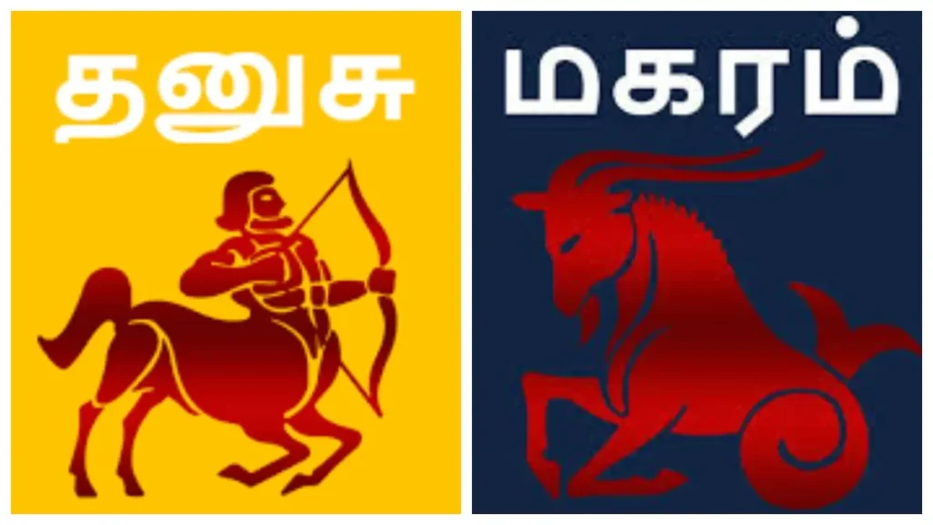 dhamagfea-1782982600