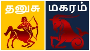 dhamagfea-1782982600