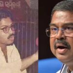 dharmendra-pradhan-Rise-and-FALL-2026-07-98ae366a251d8f7fee09f3ed3cfceb35-1200x800-1