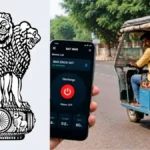 e-rickshaw-shutdown-7-apps-banned-india-21181783156262