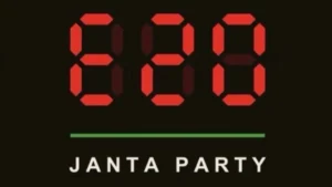 e20jantapartyhome-35091785165924